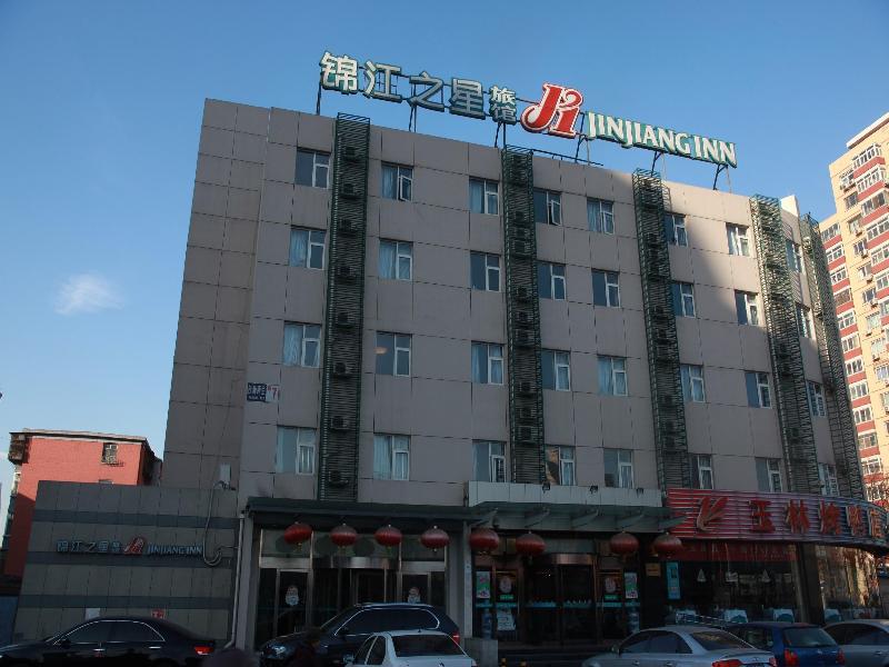 Jinjiang Inn - Beijing Jintai Road Subway Station Exteriér fotografie