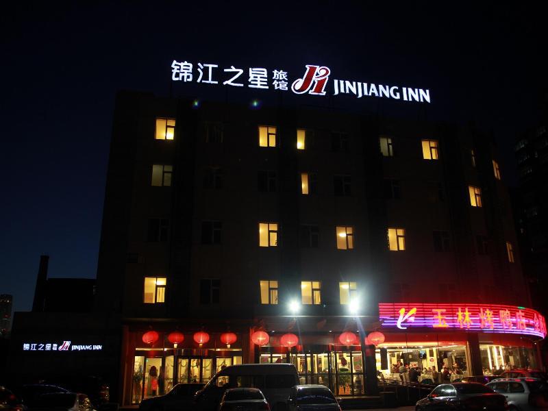 Jinjiang Inn - Beijing Jintai Road Subway Station Exteriér fotografie